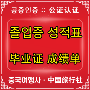 8db17bad15322e3bb22bf35c48e6152d_1667348735_8428.png